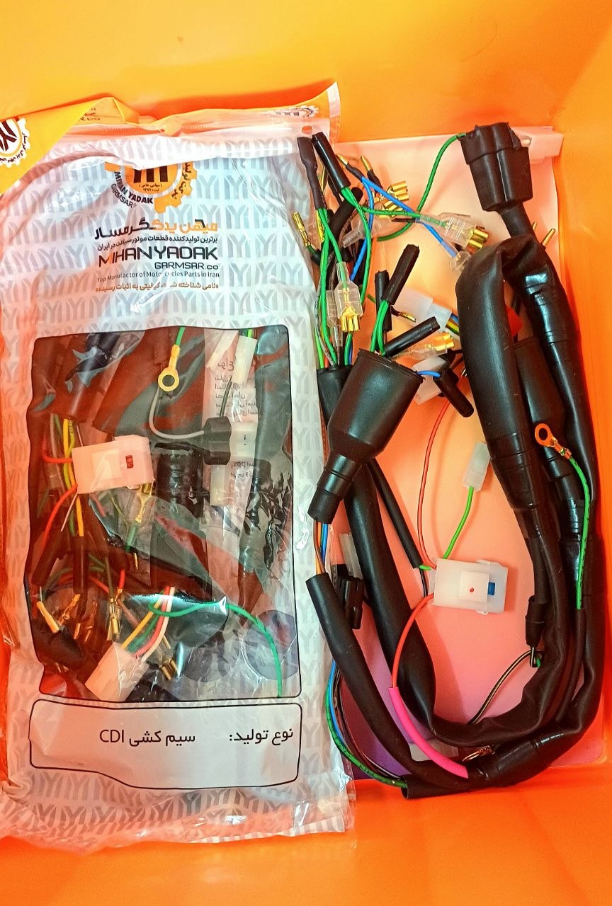 سیم کشی کامل هندا ۱۲۵ میهن یدک گرمسار